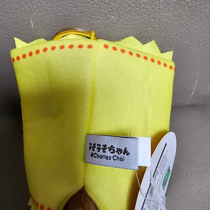 [SOLD OUT] (새상품)우소우소 라면 누들 키링 10cm