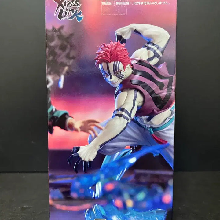 [SOLD OUT] 미개봉 귀멸의칼날 아카자 피규어 아카자 엑스로스 피규어