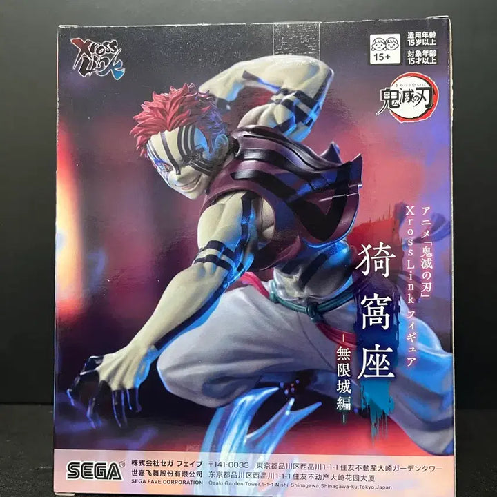 [SOLD OUT] 미개봉 귀멸의칼날 아카자 피규어 아카자 엑스로스 피규어