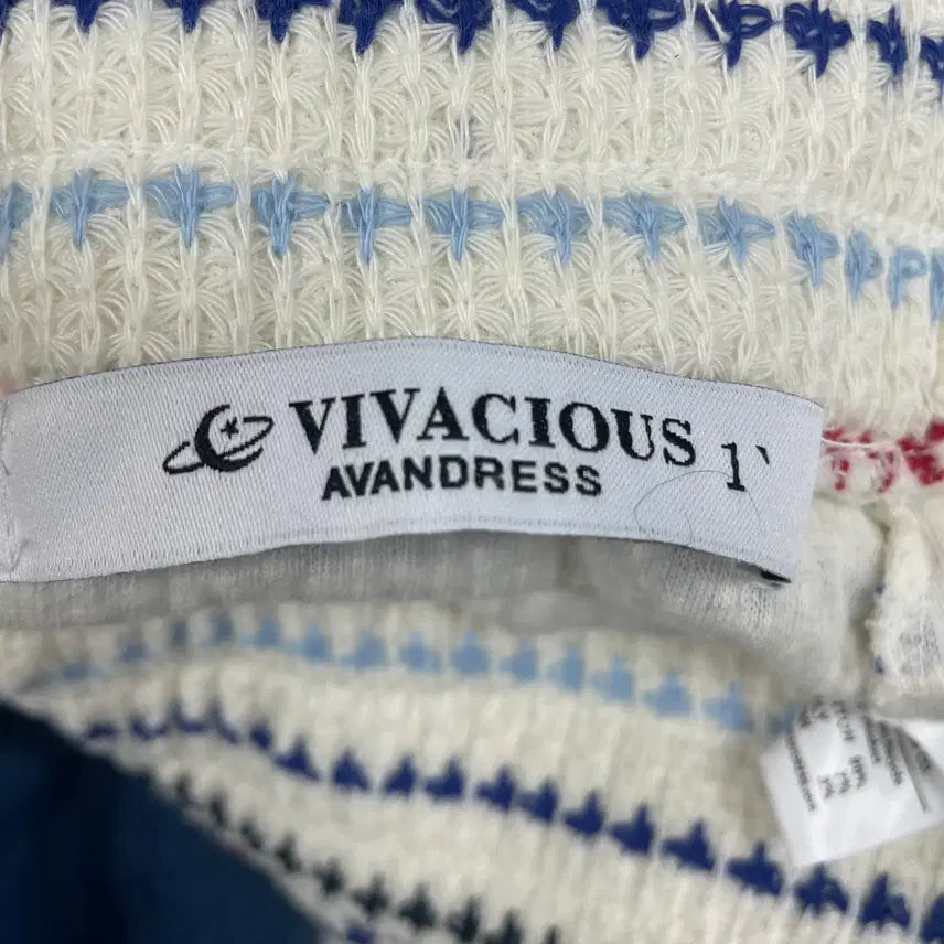 [BUNJANG] VIVACIOUS Eco-Ribbon Skirt / VIVACIOUS 비바셔스 스커트