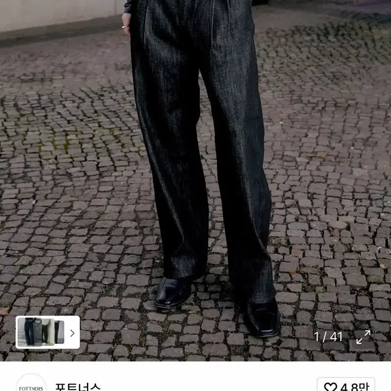 [BUNJANG] Portners Two-Tuck Wide Black Jeans L / 포트너스 투턱 와이드 블랙 진 L