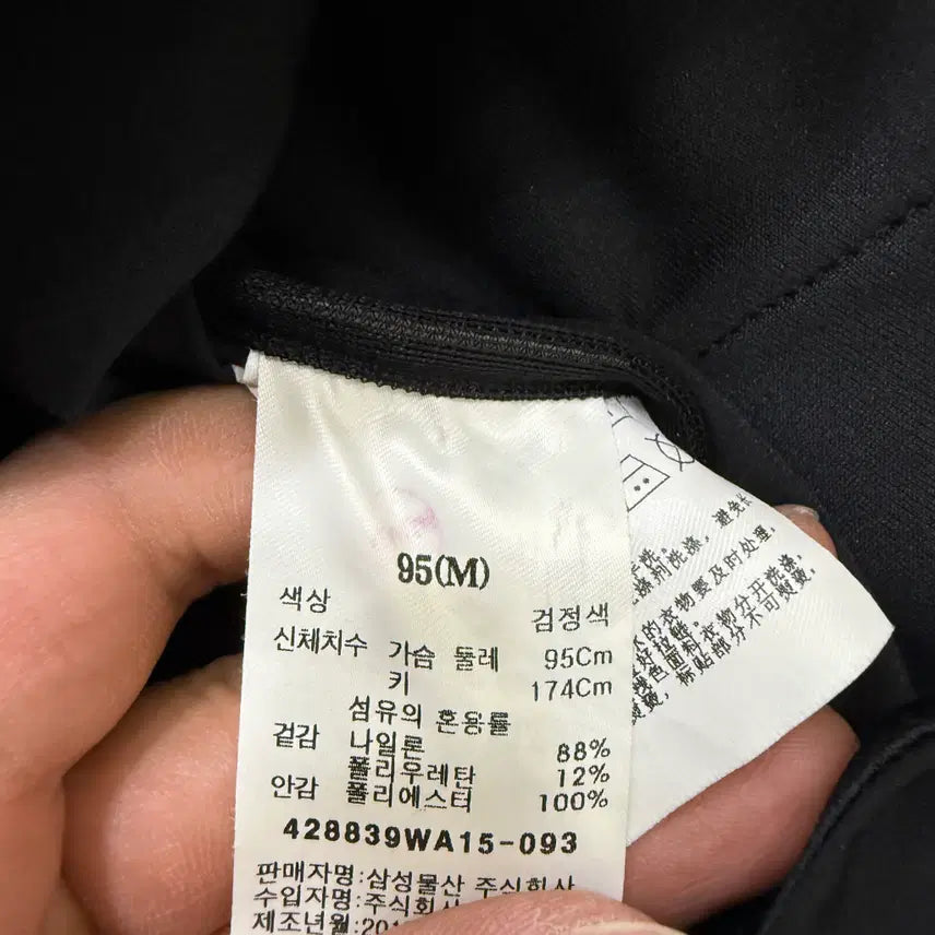 [BUNJANG] M Active 8 Hooded Short Sleeve Anorak / M 액티브8 후드 반팔 아노락 0413T