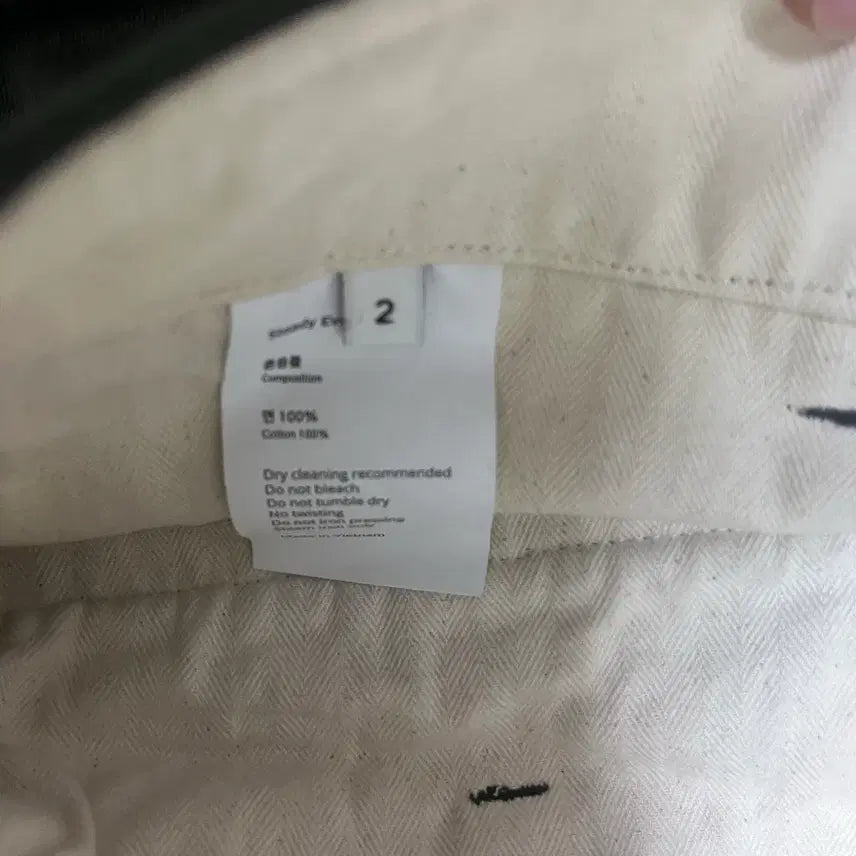 [BUNJANG] Steady&amp;Everywhere Relaxed Chino Pants (Olive) / [스테디에브리웨어 sew] 릴렉스드 치노 팬츠 (올리브) / 2 size