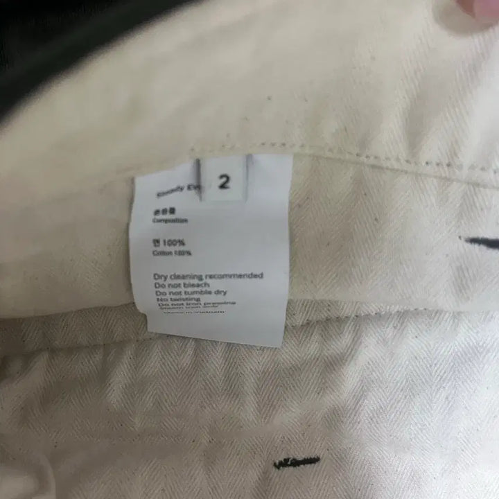 [BUNJANG] Steady&amp;Everywhere Relaxed Chino Pants (Olive) / [스테디에브리웨어 sew] 릴렉스드 치노 팬츠 (올리브) / 2 size