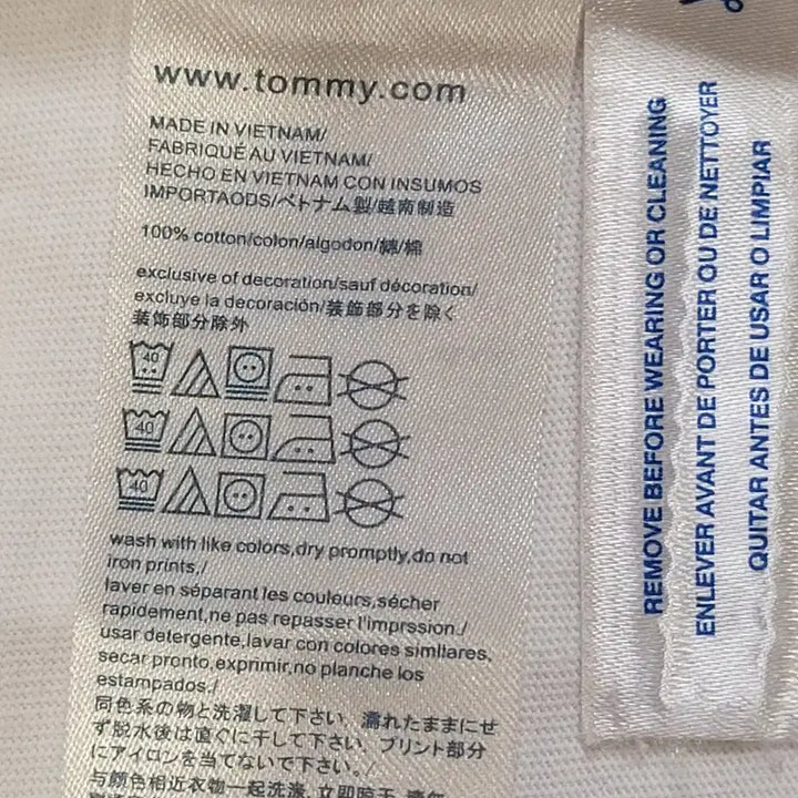 [SOLD OUT] 타미힐피거 흰색 로고 반팔 티셔츠 XL