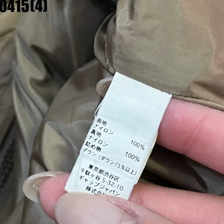 [BUNJANG] GAP Padded Vest S / GAP 갭 패딩 조끼 S | 0415 [4]