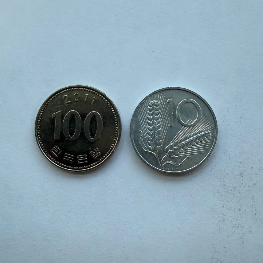 [BUNJANG] Italian 10 Lira Aluminum Coin 1955 / 1955년 이탈리아 10리라 알루미늄 동전 S1798