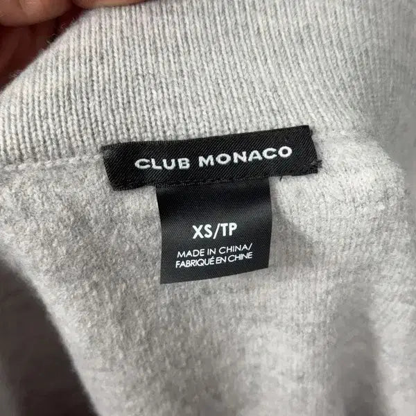 [SOLD OUT] 클럽모나코 라이트 그레이 울 스커트 XS/TP