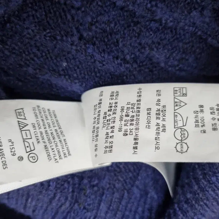 [BUNJANG] Polo Ralph Lauren Navy Cardigan / 폴로 랄프로렌 네이비 가디건