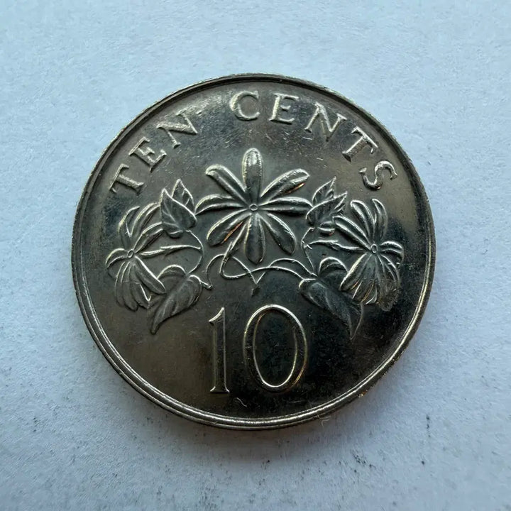 [BUNJANG] Singapore 10 Cent Coin 1993 / 1993년 싱가포르 10센트 동전 S1799