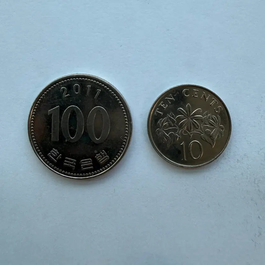 [BUNJANG] Singapore 10 Cent Coin 1993 / 1993년 싱가포르 10센트 동전 S1799
