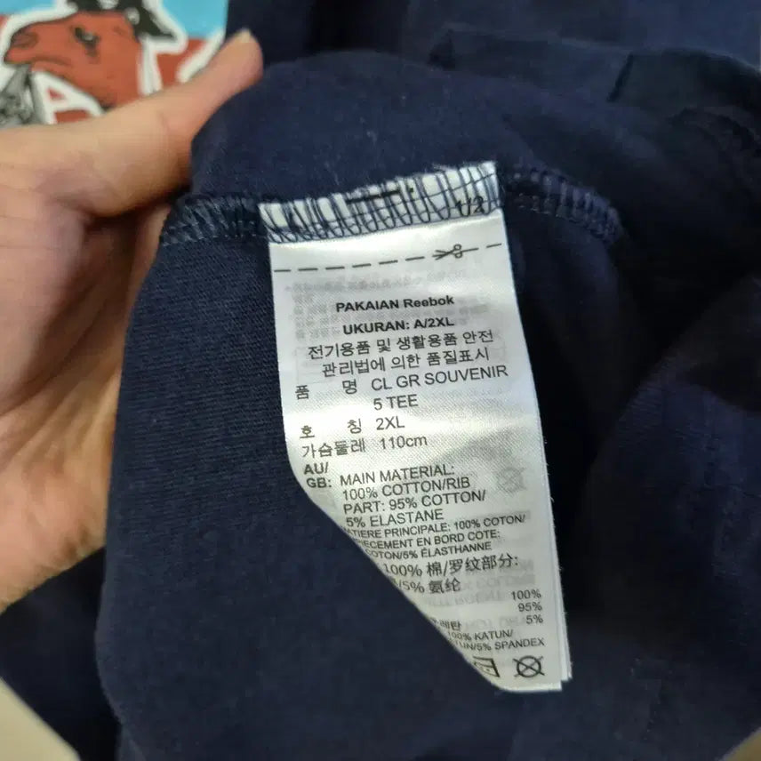 [SOLD OUT] 110)리복 남성 프린트 라운드 반팔티 CL GR SOUVENIR 5 티