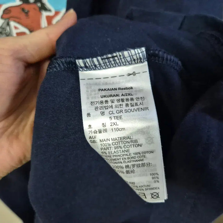 [SOLD OUT] 110)리복 남성 프린트 라운드 반팔티 CL GR SOUVENIR 5 티