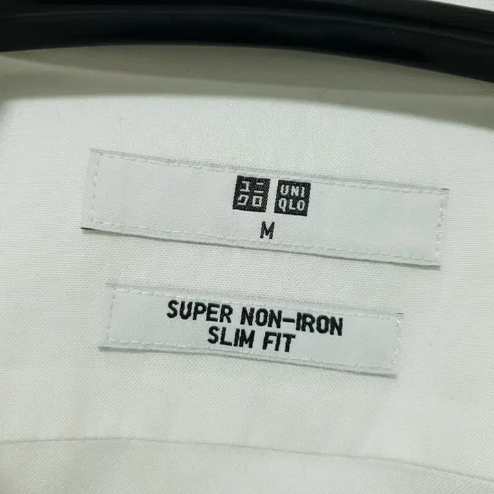 [BUNJANG] Uniqlo Super Non-Iron Slim Fit Shirt M / 유니클로 슈퍼넌아이론 슬림피트 셔츠 M_M2175