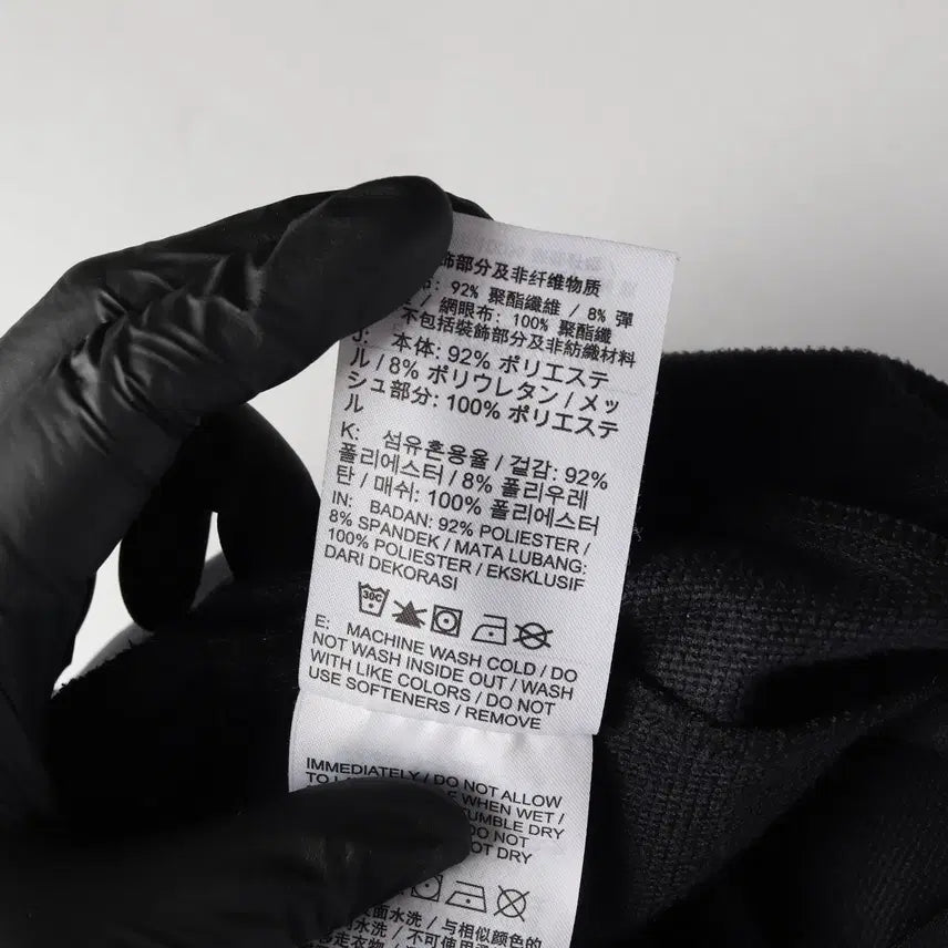 [BUNJANG] Nike Flex Vent Max Training Pants / 나이키 프로 22FW 플렉스 벤트 맥스 트레이닝 팬츠