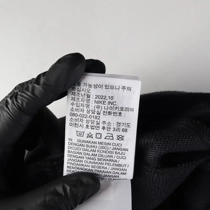 [BUNJANG] Nike Flex Vent Max Training Pants / 나이키 프로 22FW 플렉스 벤트 맥스 트레이닝 팬츠