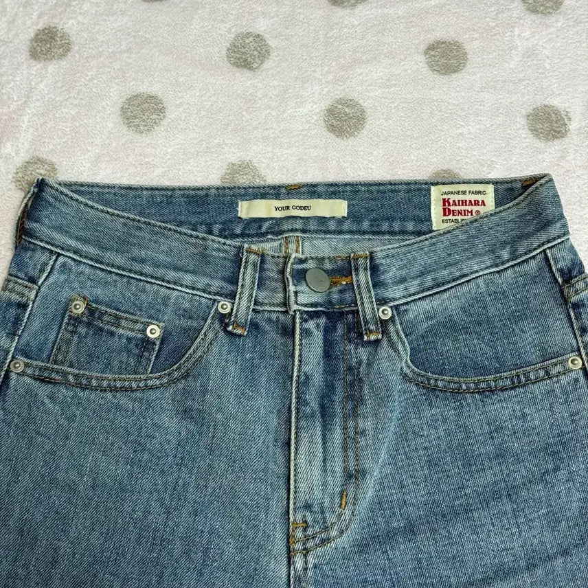 [BUNJANG] Code:U Gaihara Denim Jeans / 코드유 가이하라 데님