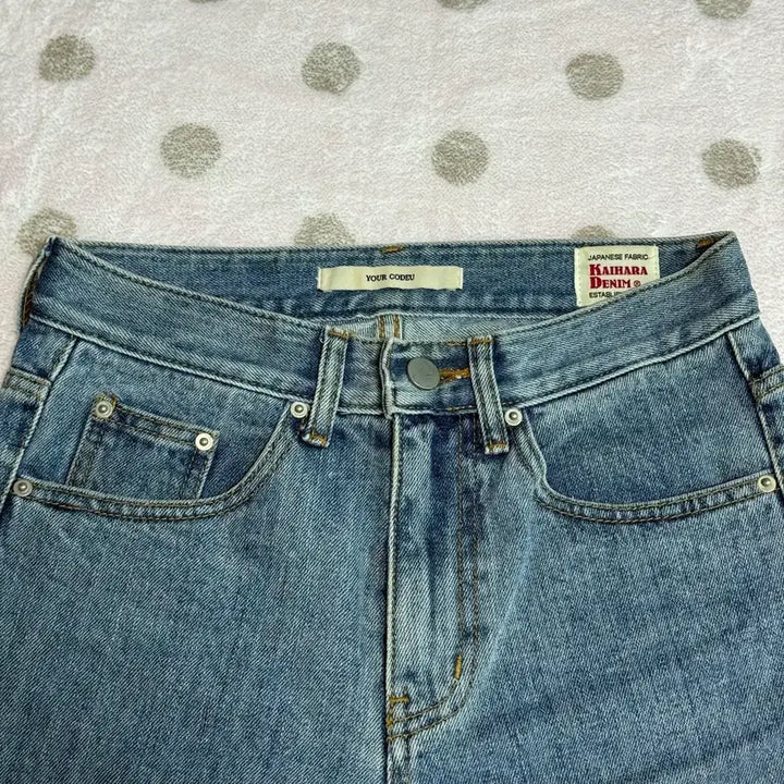 [BUNJANG] Code:U Gaihara Denim Jeans / 코드유 가이하라 데님