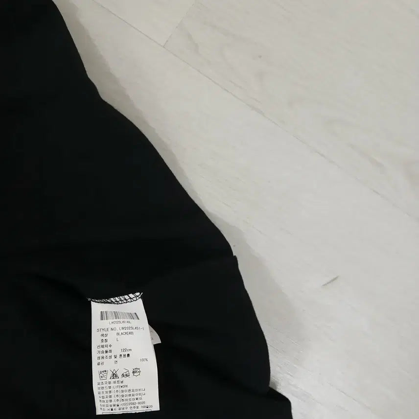 [BUNJANG] LifeWork Black Hooded Sleeveless Vest 100 / 라이프워크 블랙 후드 민소매겸조끼 정품 100