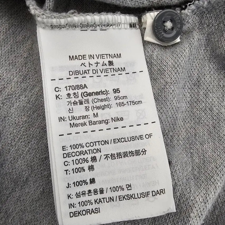 [BUNJANG] Nike Tennis Polo Shirt Gray M / 나이키 테니스 반팔 폴로티 그레이 M