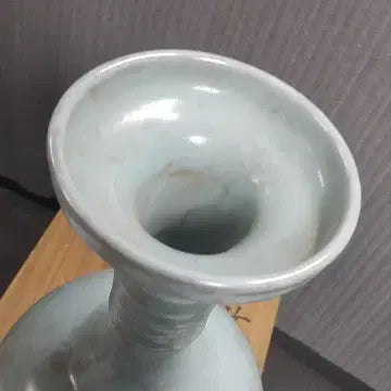 [BUNJANG] Song Dynasty Ru Ware Celadon Porcelain Vase Antique / 송 여요 천람유 현문 접구병 중국도자기 청자 골동품 미술품 수집품