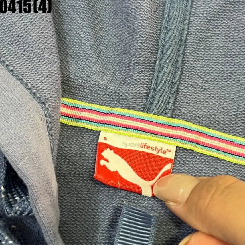 [BUNJANG] Puma Hooded Vest S / 푸마 후드 조끼 S | 0415 [4]