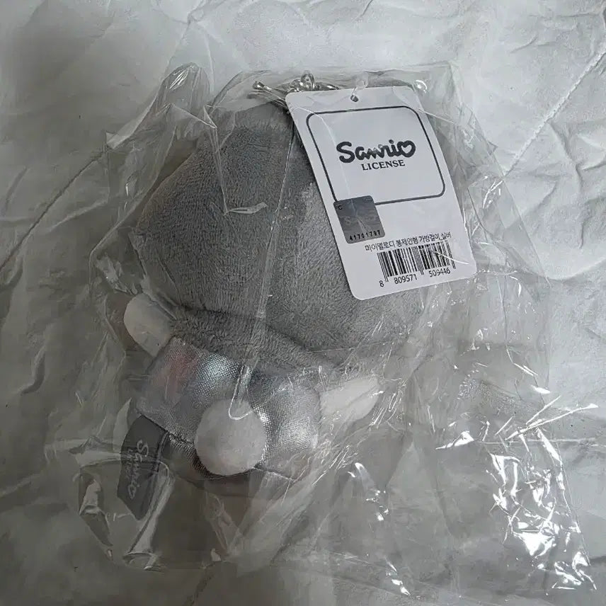 [BUNJANG] Sanrio My Melody Silver Gray Doll Keyring / 산리오 마이멜로디 실버 그레이 인형 키링