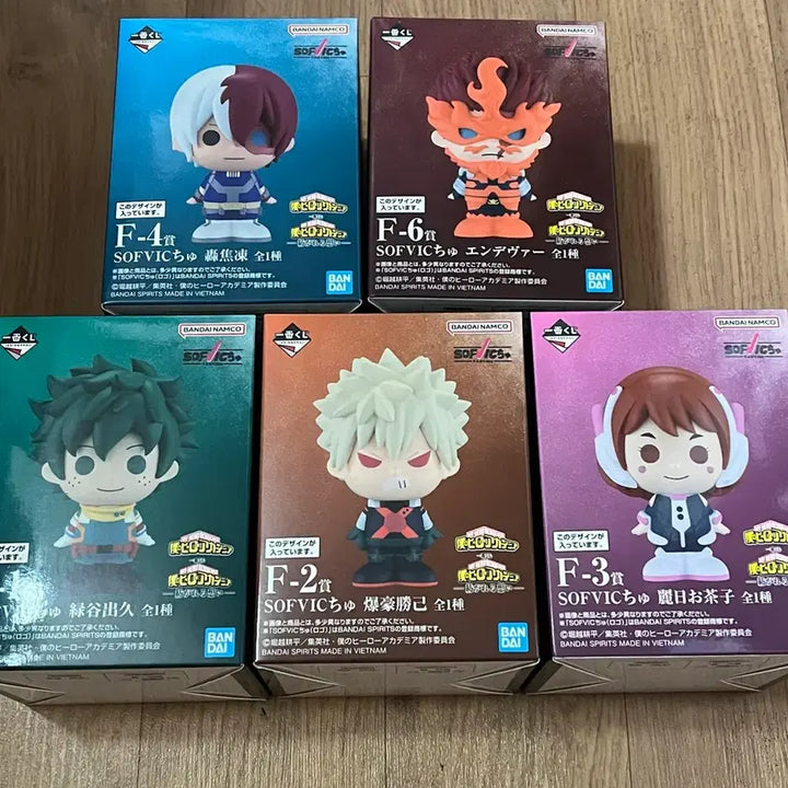 [SOLD OUT] 히로아카 제일복권 F상 소프비 피규어 일괄판매