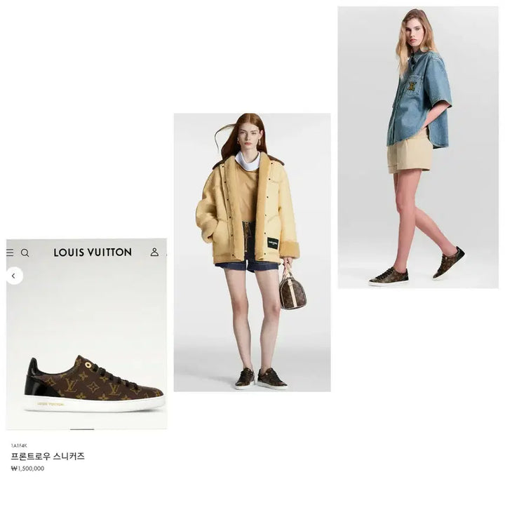 [SOLD OUT] 정품)급처명품세탁완료상태좋음!루이비통 프론트로우 모노그램 스니커즈 운동화