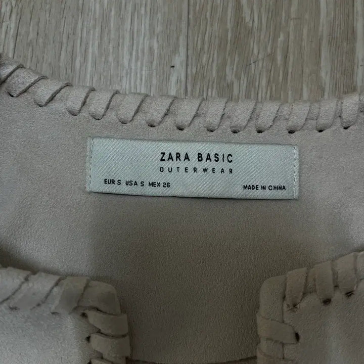 [SOLD OUT] 자라 베이직 프린지 크롭 스웨이드 자켓 S/90