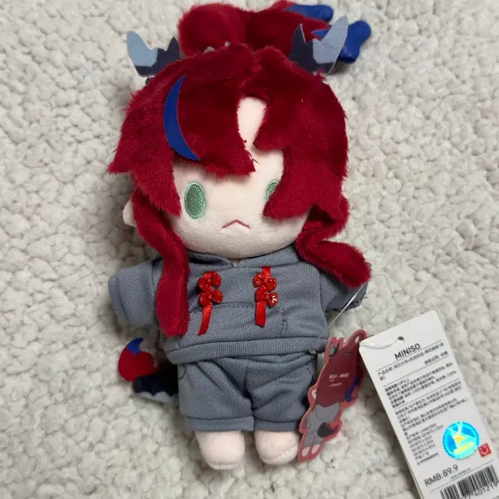 [BUNJANG] Arknights MiniSo Collaboration Nui Plush / 명일방주 미니소 콜라보 위 누이