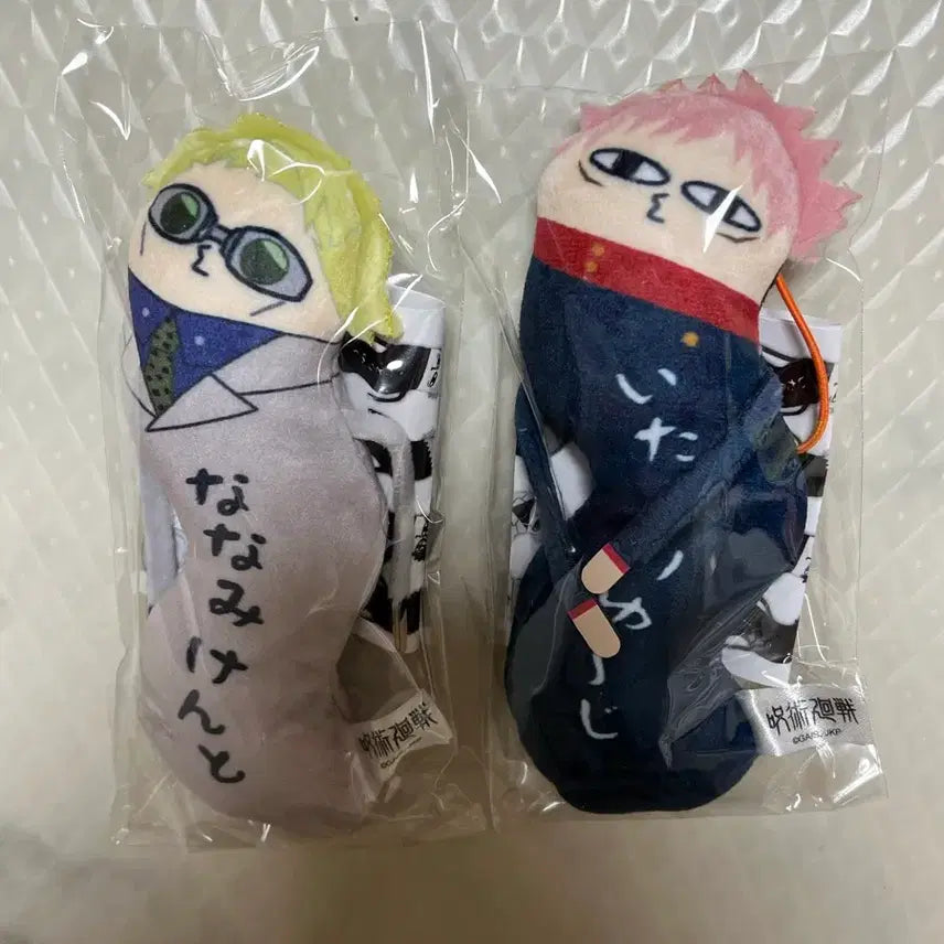 [SOLD OUT] 주술회전 뒤틀린녀석들 나나미+유지