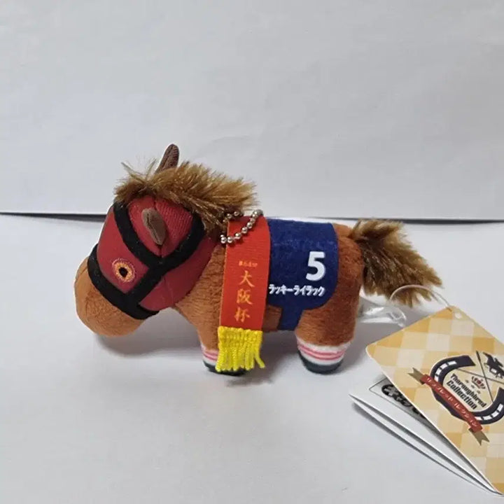 [SOLD OUT] 우마무스메 원본마 럭키라일락 서러브레드컬렉션