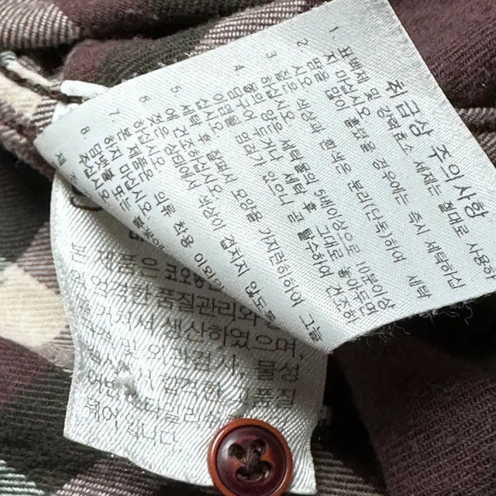 [BUNJANG] 833 Series Check Long Sleeve Shirt (105) / 833. 시리즈 체크 긴팔셔츠(105)