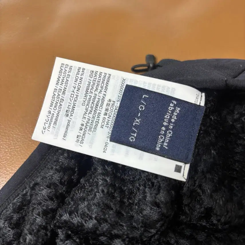 [BUNJANG] Arcteryx Proton Two-Way Camp Cap with Ear Flap Black / Arcteryx 아크테릭스 프로톤 투웨이 햇 캠프캡 이어플랩 모자 블랙