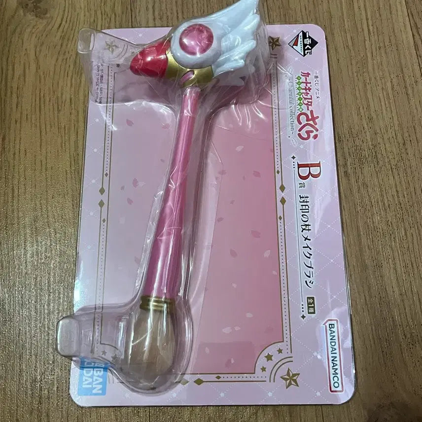 [SOLD OUT] 카드캡터체리 제일복권 B상 지팡이브러쉬