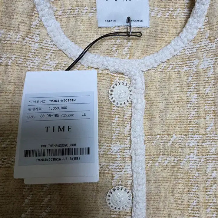 [SOLD OUT] 정가 105만원! 타임 TIME 23 튤 레이어 부클 체크 자켓 새제품