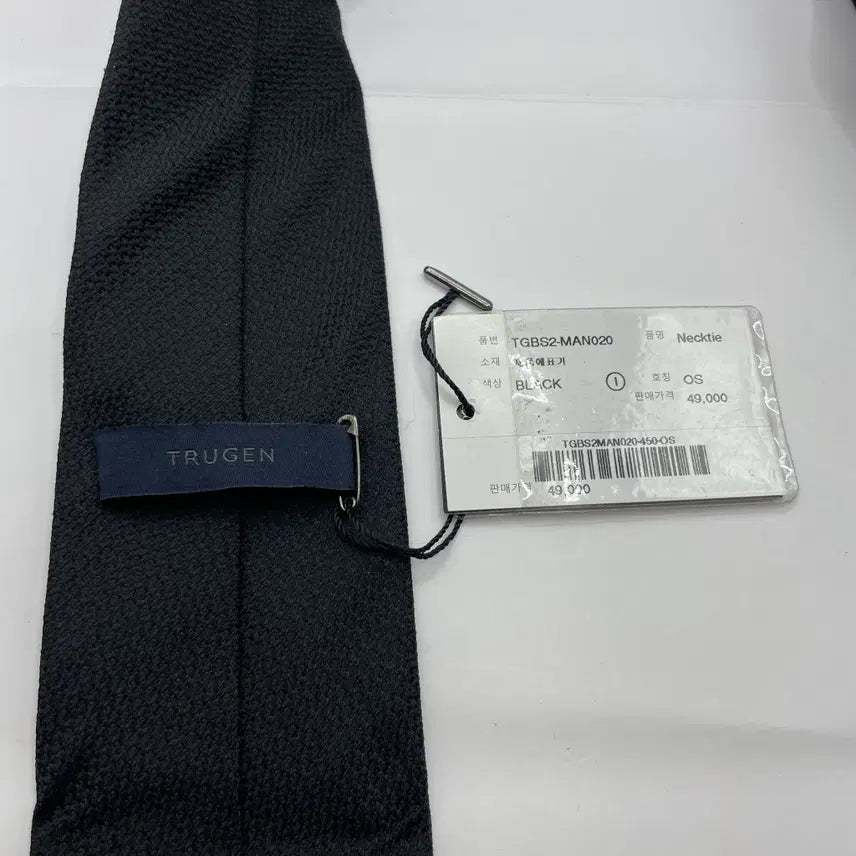 [BUNJANG] Trugen Black Necktie / 트루젠 블랙 넥타이 미사용