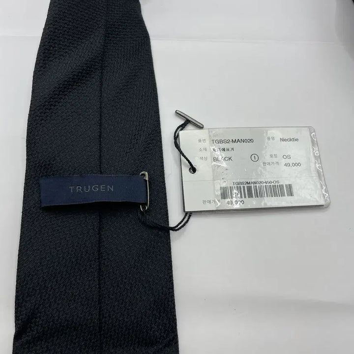 [BUNJANG] Trugen Black Necktie / 트루젠 블랙 넥타이 미사용