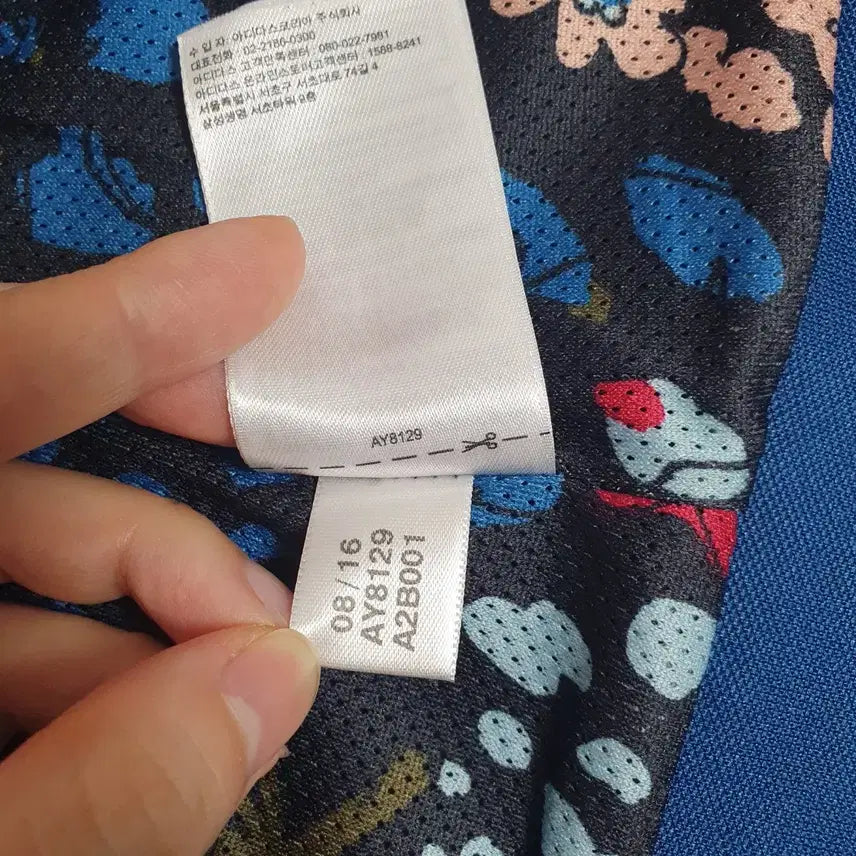 [BUNJANG] Adidas Europa Track Top Floral Pattern Jersey Sapphire Blue (Size 90) / 아디다스 유로파 트랙탑 플로럴 패턴 져지 사파이어 블루 90