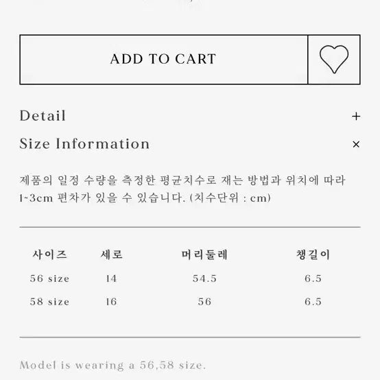 [SOLD OUT] 얼바닉30 버킷햇 인디고