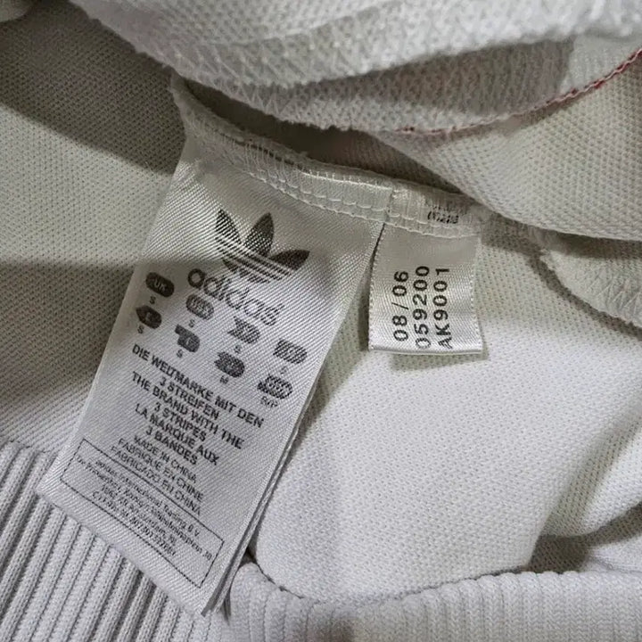 [BUNJANG] Adidas Tokyo Track Top Zip-up Jacket / 아디다스 도쿄 흰빨 트랙탑 져지집업 90~95 S~M
