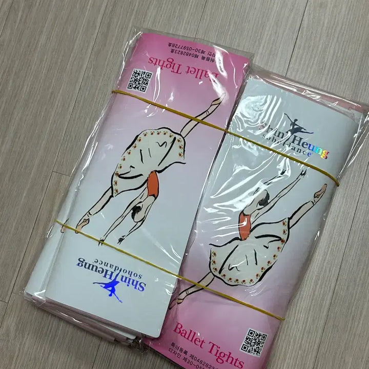 [BUNJANG] Ballet Hole Tights / 발레 홀타이즈
