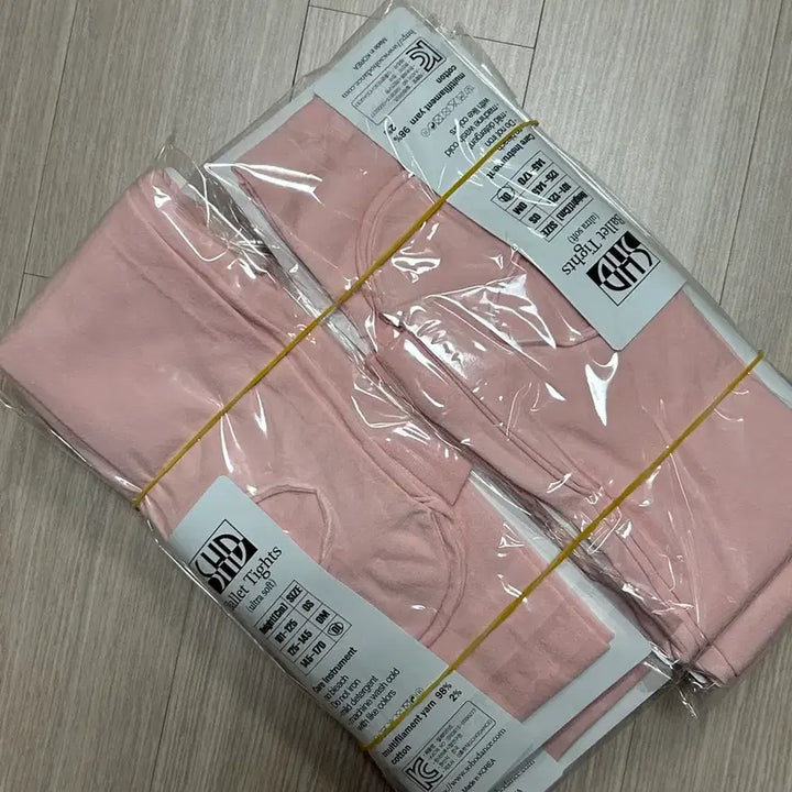 [BUNJANG] Ballet Hole Tights / 발레 홀타이즈