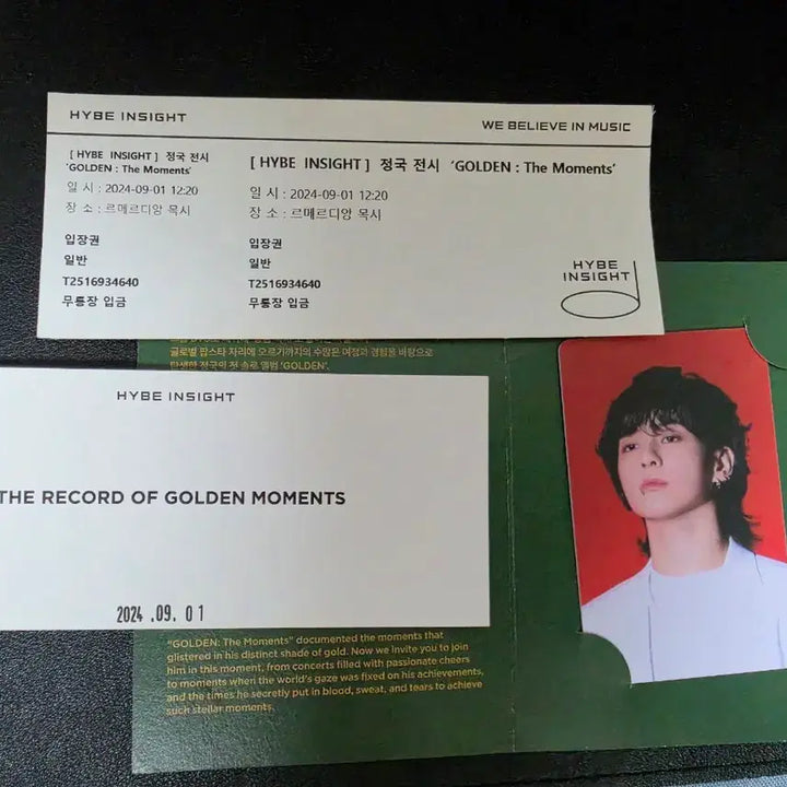 [BUNJANG] BTS Jungkook Golden Exhibition Photocard + Ticket Set / 정국 골든 전시 포카+티켓+골든티켓