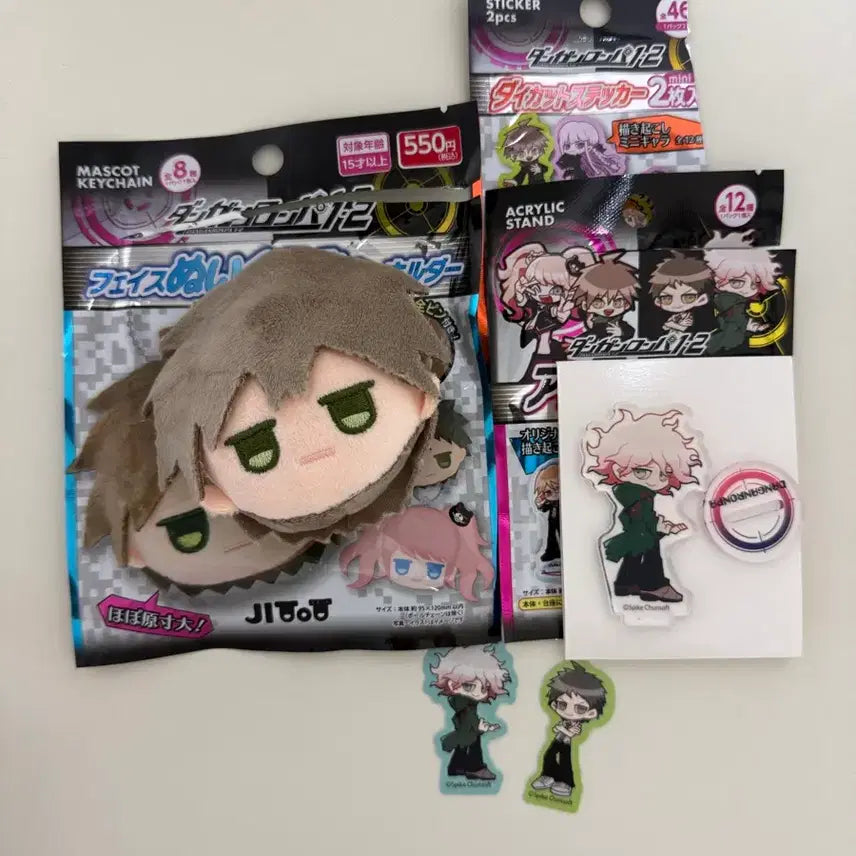 [BUNJANG] Danganronpa Daiso Collaboration Naegi &amp; Komaeda Bundle Set / 단간론마 다이소 콜라보 나에기 코마에다 일괄