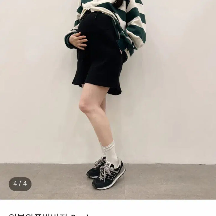 [SOLD OUT] (새상품) 임부복 반바지 세트