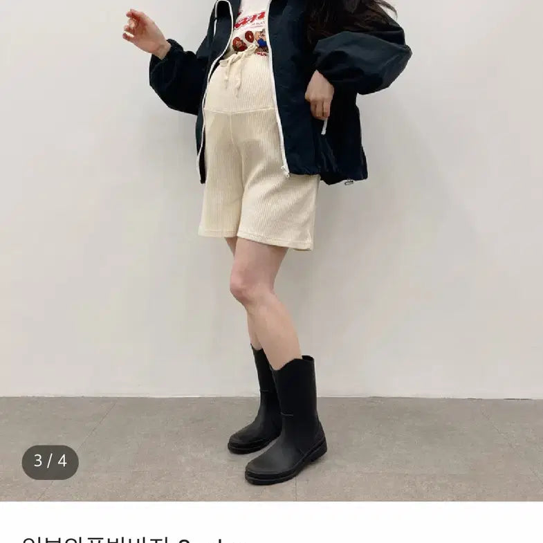 [SOLD OUT] (새상품) 임부복 반바지 세트