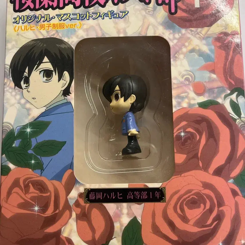 [BUNJANG] Ouran High School Host Club Haruhi Figure and DVD Bundle / 오란고교 호스트부 DVD 피규어 하루히