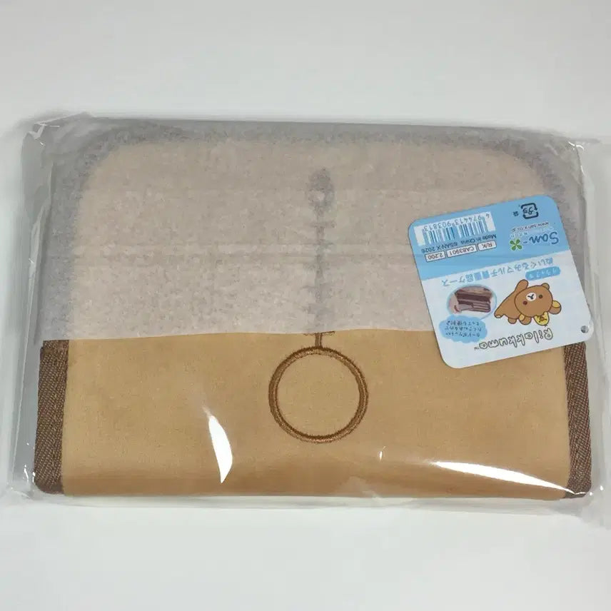 [BUNJANG] Rilakkuma Multi Case Wallet Pouch (San-X) - Toy / 리락쿠마 멀티케이스 지갑 파우치 산엑스 인형